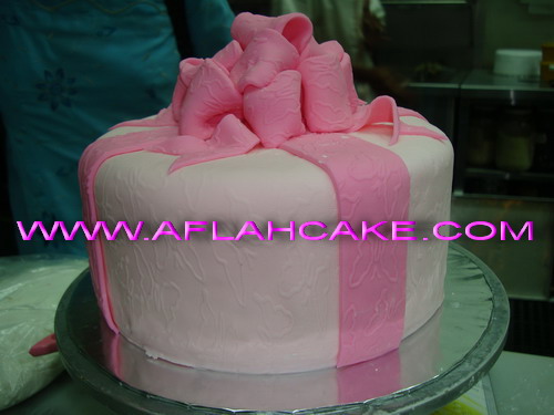 aflah cake